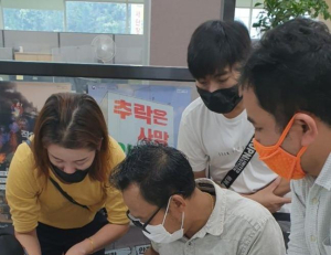 기사이미지